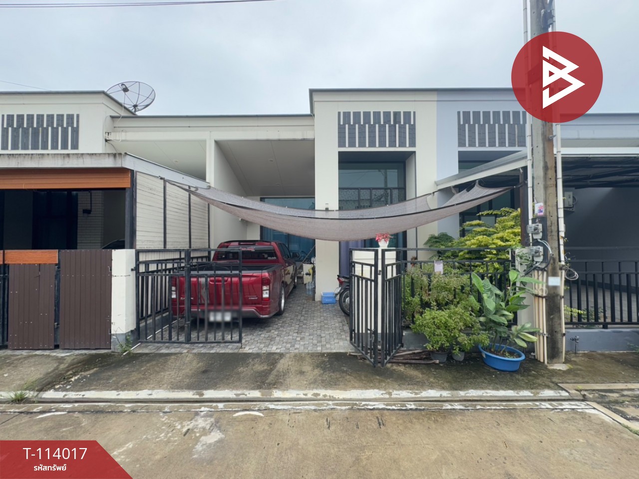 ขายทาวน์เฮ้าส์ หมู่บ้านสกายไลน์ อมตะ (Skyline Amata) ระยอง