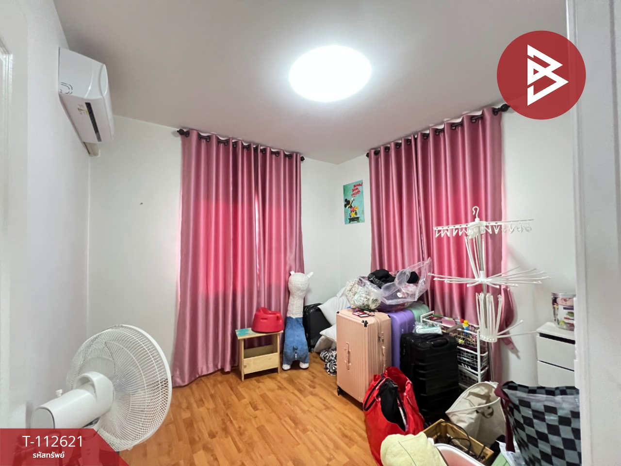 ขายหรือเช่าบ้านแฝด หมู่บ้านแลนซีโอ ไพรด์ กาญจนาภิเษก-คลองถนน บางบัวทอง นนทบุรี