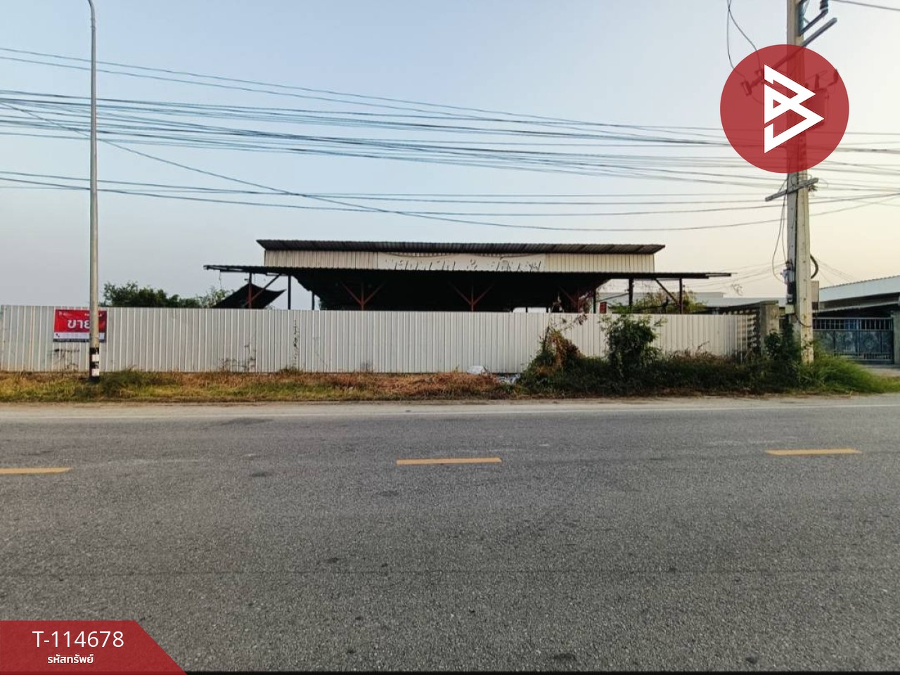 ขายที่ดิน ถ.พระราม2 เนื้อที่ 2 งาน 55.7 ตร.วา บางแก้ว สมุทรสงคราม