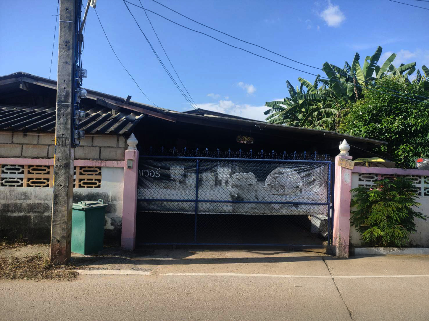บ้านเดี่ยว : นอกโครงการลำปาง