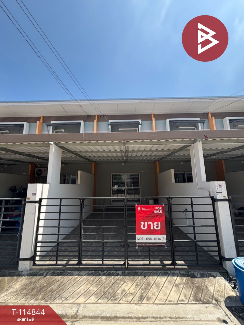 ขายทาวน์เฮ้าส์ หมู่บ้านแฟมิลี่ซิตี้ พานทอง (Family City Pantong) ชลบุรี