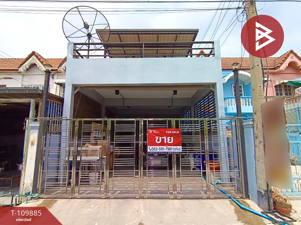 ขายทาวน์เฮ้าส์ หมู่บ้านโสภา2 (Sopa2) ท่าศาลา ลพบุรี