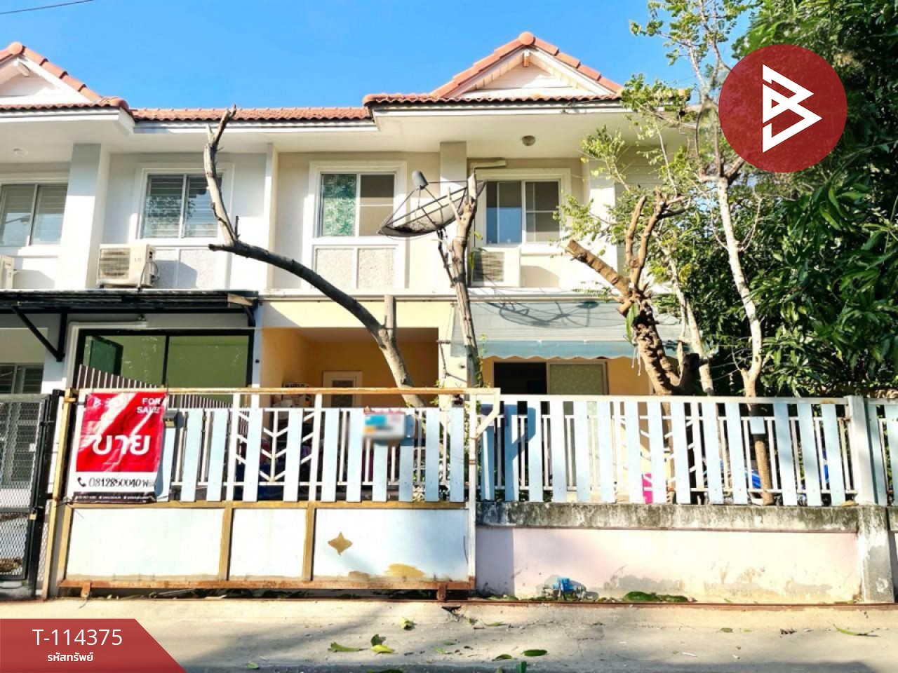 ขายบ้านแฝด หมู่บ้านพฤกษา34/2 ประชาอุทิศ90 พระสมุทรเจดีย์ สมุทรปราการ