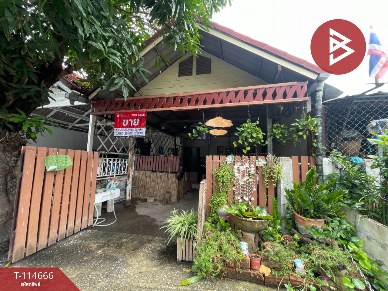 ขายทาวน์เฮ้าส์ หมู่บ้านมิตรสัมพันธ์4   เนื้อที่ 21.7 ตร.วา ศิลา ขอนแก่น