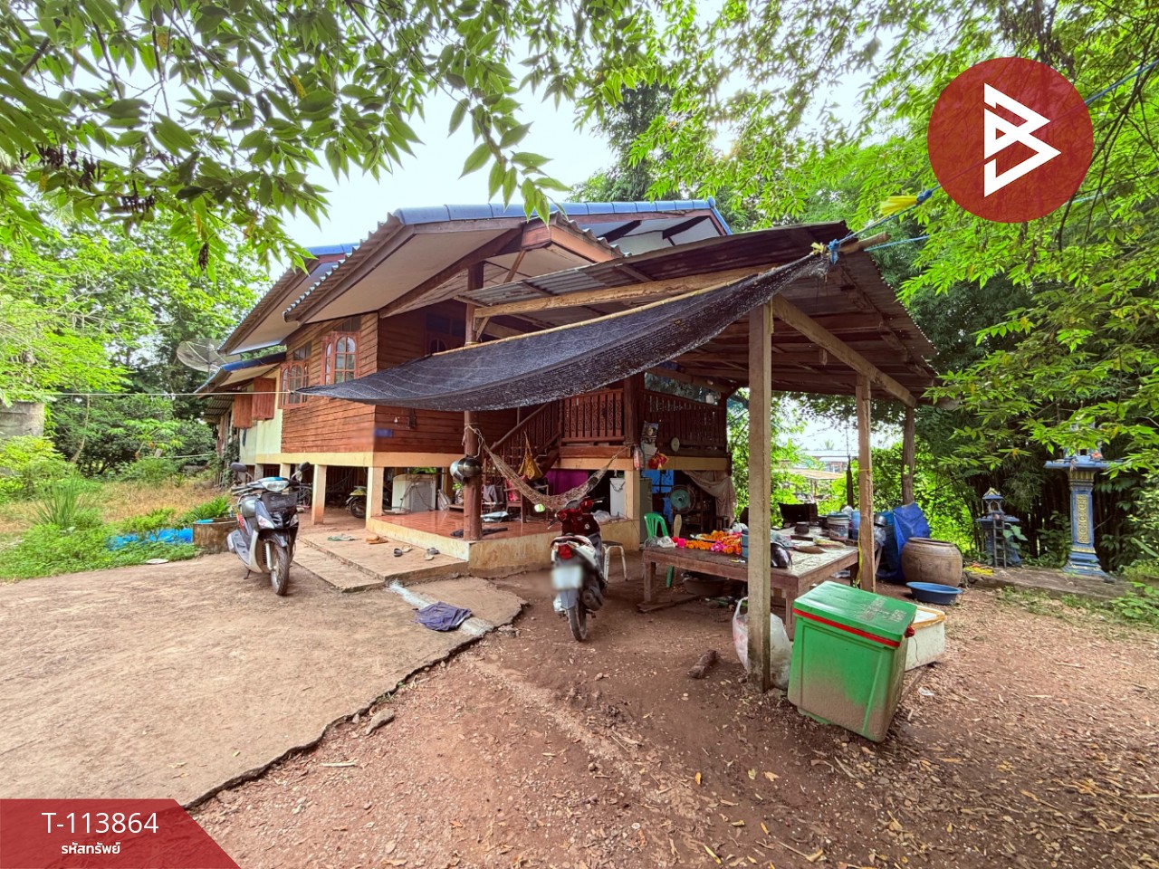ขายบ้านเดี่ยวพร้อมที่ดิน เนื้อที่ 1 งาน 85 ตร.วา คุ้งตะเภา อุตรดิตถ์