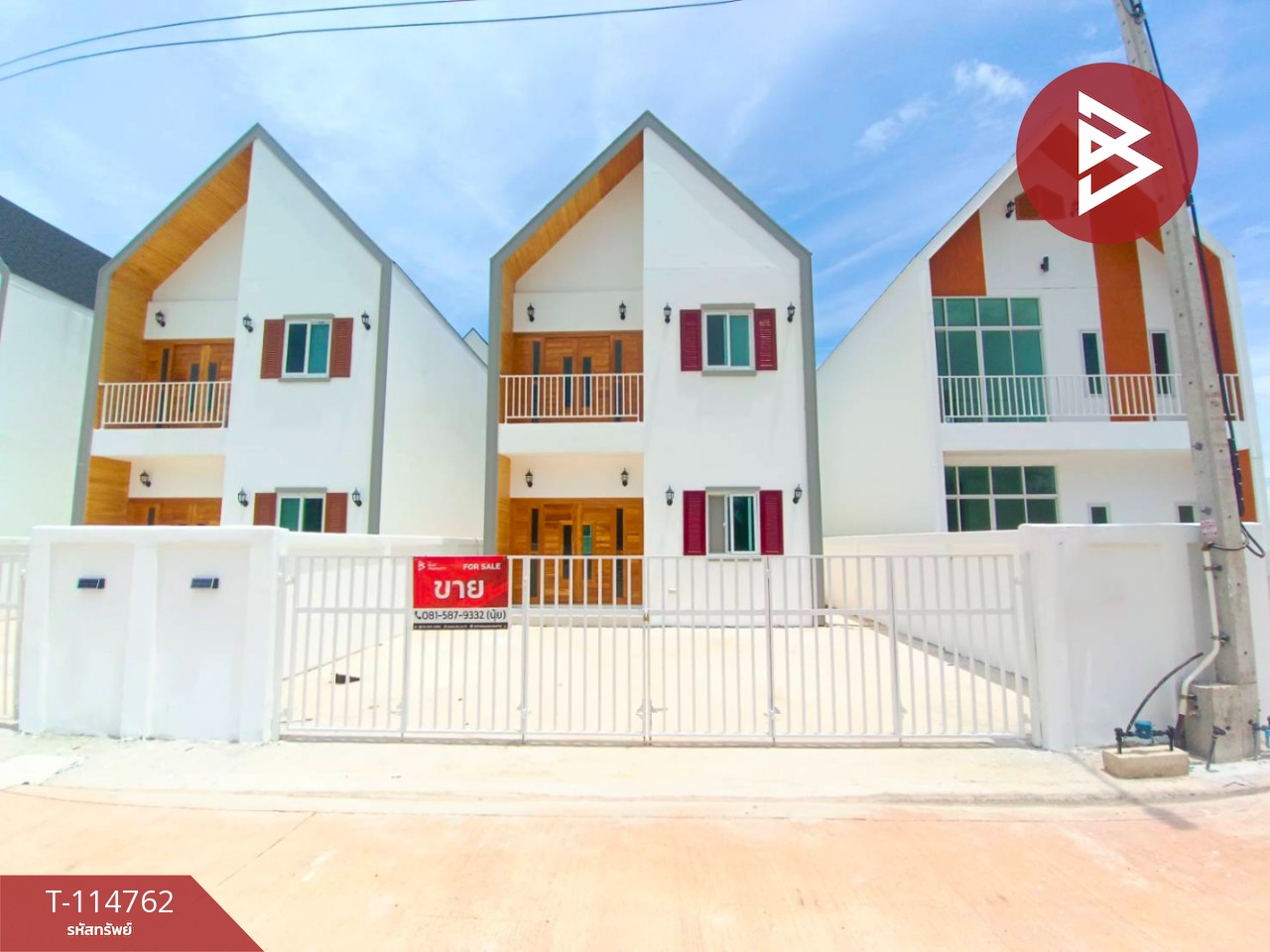 ขายบ้านเดี่ยว 2 ชั้นสไตล์นอร์ดิก มี 2 หลัง ซอยนางตะเคียน 2 สมุทรสงคราม