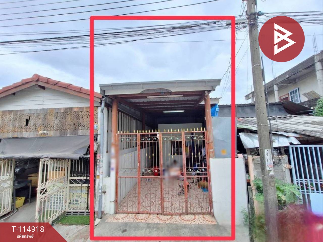 ขายทาวน์เฮ้าส์ หมู่บ้านหลังคาแดง เคหะร่มเกล้า 24 ลาดกระบัง กรุงเทพมหานคร