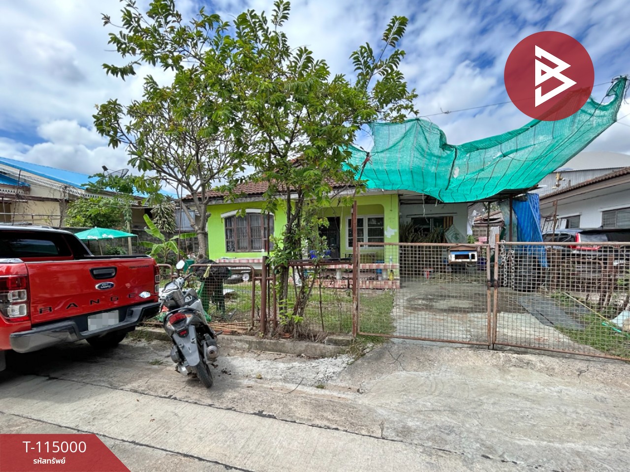 ขายบ้านเดี่ยว หมู่บ้านจามจุรี 2 กิ่งแก้ว 41 บางพลี สมุทรปราการ