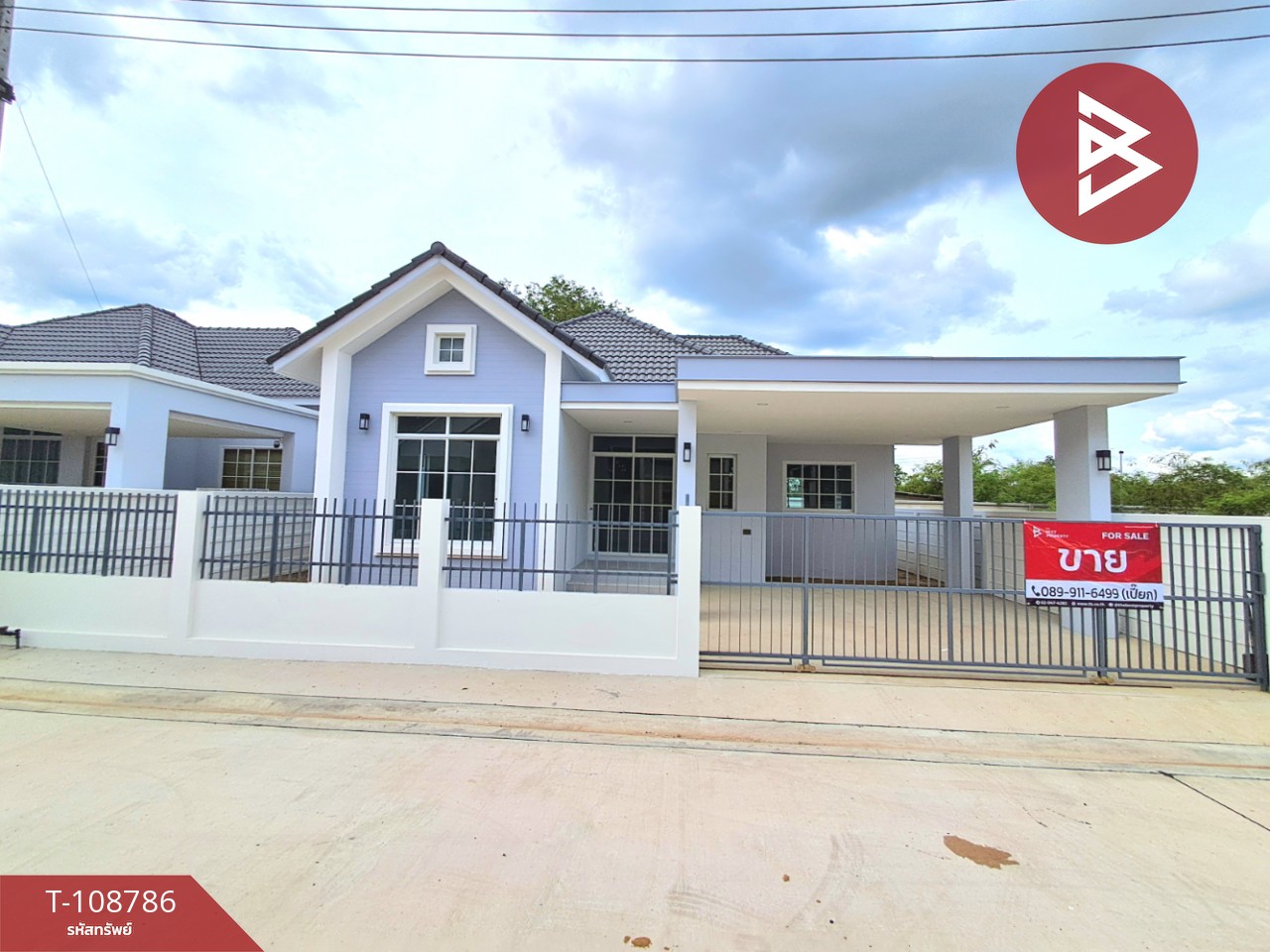 ขายบ้านเดี่ยว โครงการบลูสกายวิลล์ (Blue sky ville) กาญจนบุรี