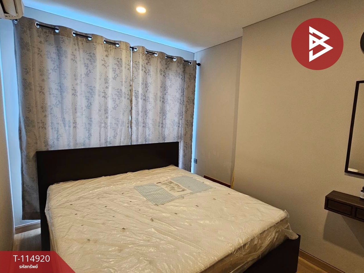 ขายคอนโดมิเนียม ลุมพินี สวีท เพชรบุรี-มักกะสัน (Lumpini Suite Phetchaburi-Makkasan) ราชเทวี กรุงเทพมหานคร