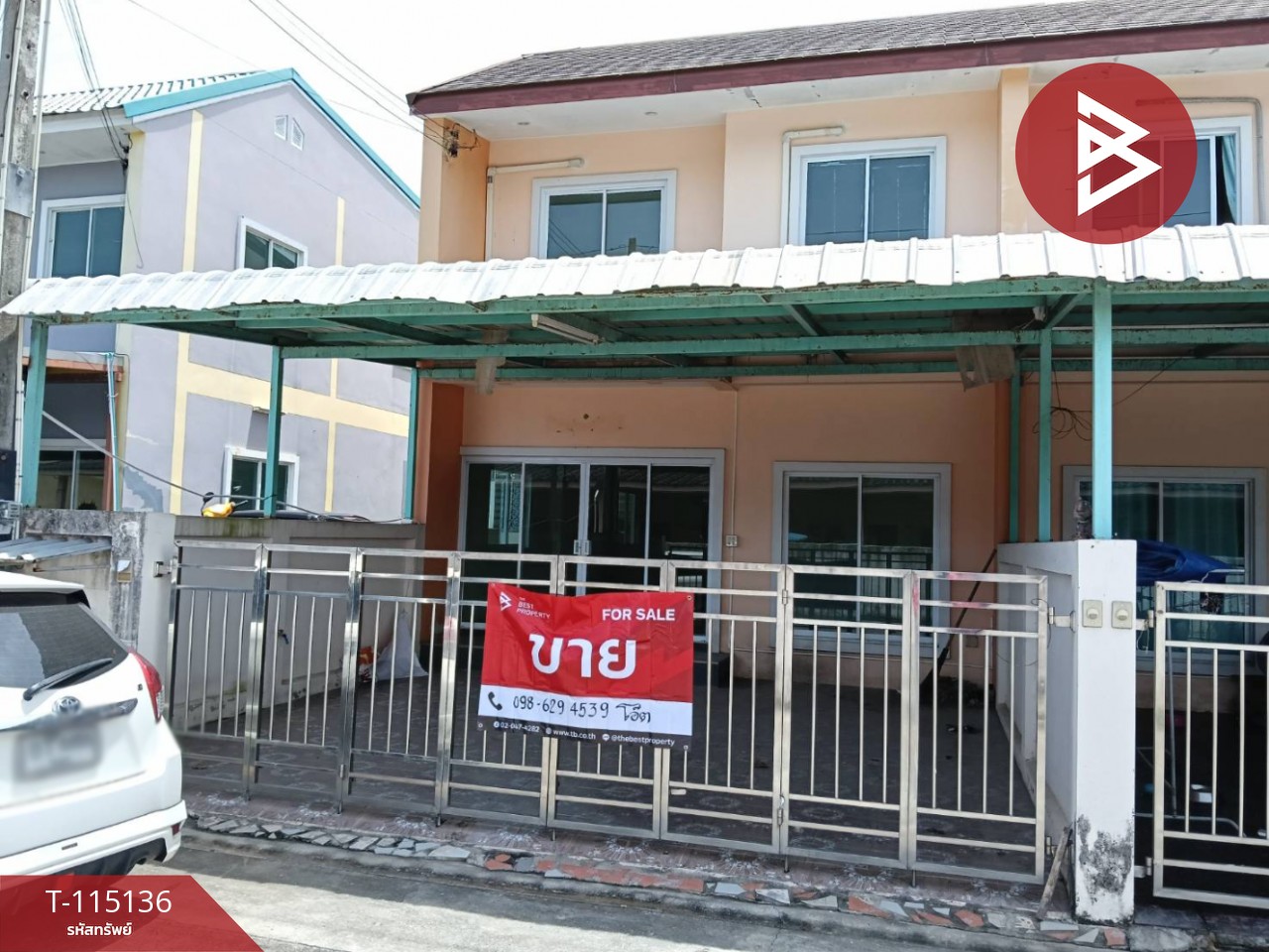 ขายทาวน์เฮ้าส์ เนื้อที่ 32.7 ตร.วา เชิงเนิน ระยอง