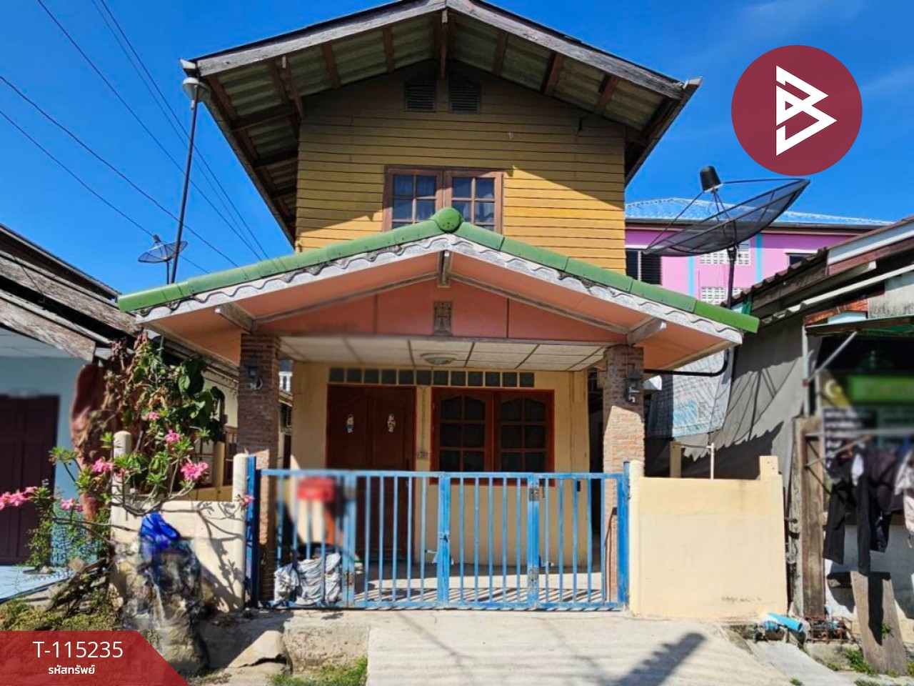 ขายด่วนบ้านเดี่ยว ​ซอยร่มเกล้า​15 โซน 8 ลาดกระบัง กรุงเทพฯ