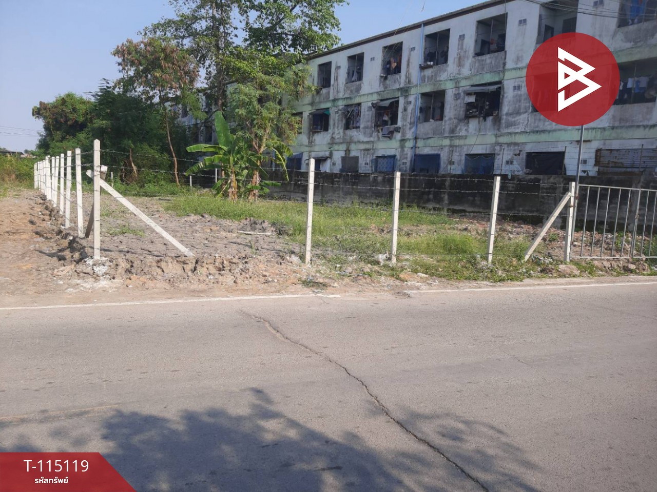 ขายที่ดิน เนื้อที่ 40 ตร.วา ท่าทราย สมุทรสาคร