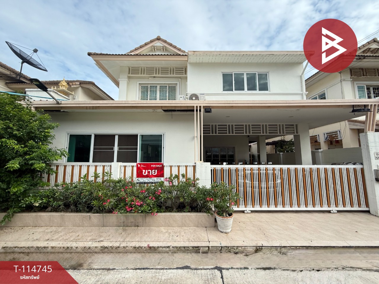 ขายบ้านเดี่ยว หมู่บ้านปรีชา ร่มเกล้า มีนบุรี กรุงเทพมหานคร