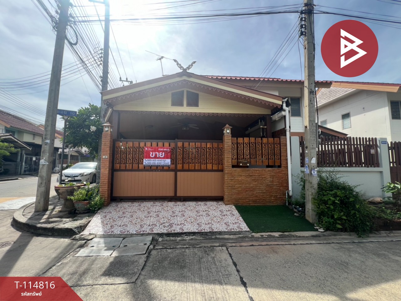 ขายบ้านแฝด หมู่บ้านเอื้ออาทรลาดขวาง บ้านโพธิ์ ฉะเชิงเทรา