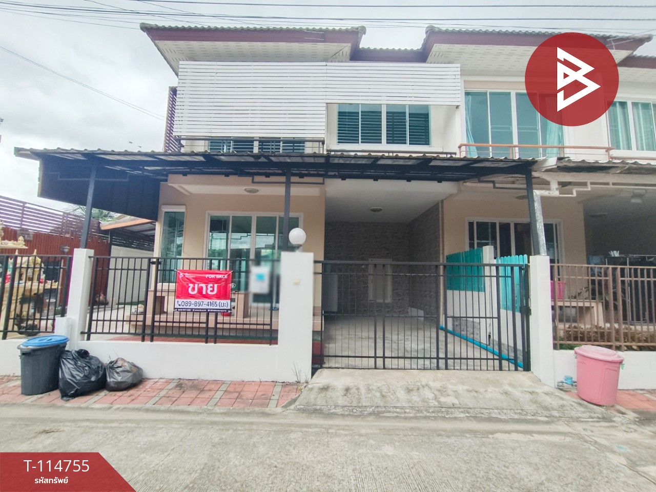 ขายทาวน์เฮ้าส์ หมู่บ้านดรีมวิลล์1 ราชพฤกษ์-สวนผัก บางกรวย นนทบุรี