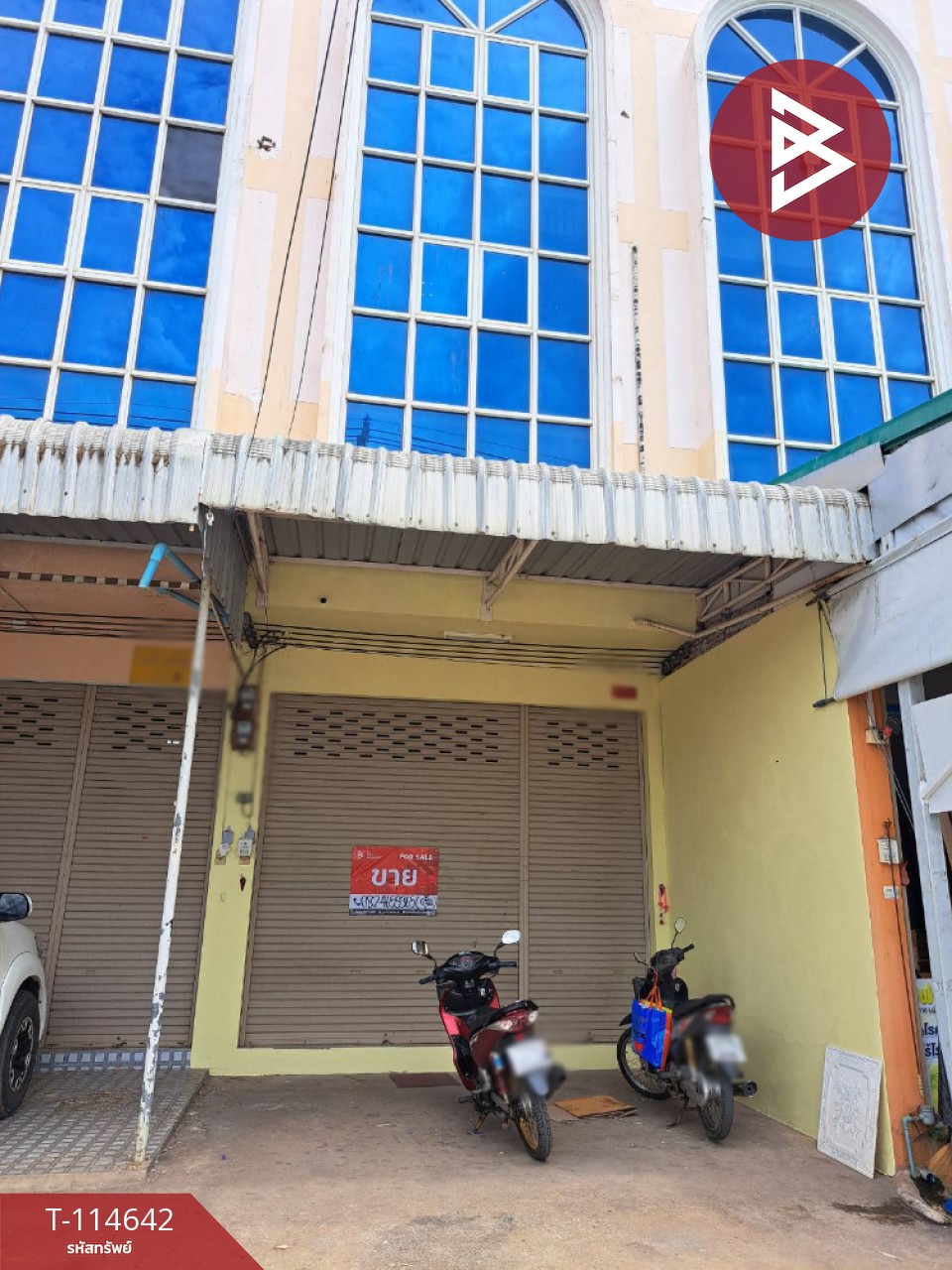 ขายอาคารพาณิชย์ เนื้อที่ 18 ตร.วา ชุมแสง นครสวรรค์
