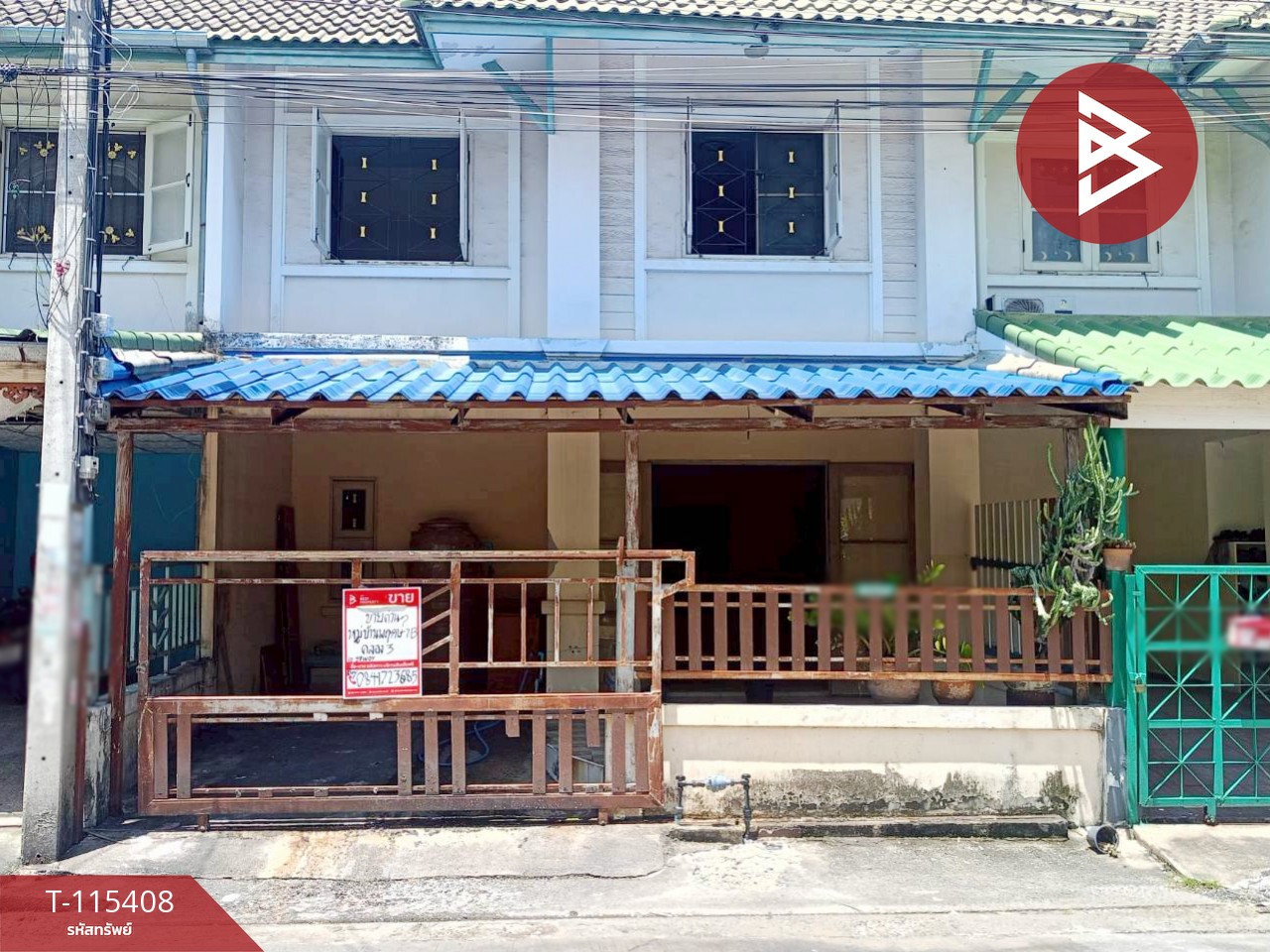 ขายทาวน์เฮ้าส์ หมู่บ้านพฤกษาบี รังสิต-คลอง3 คลองหลวง ปทุมธานี