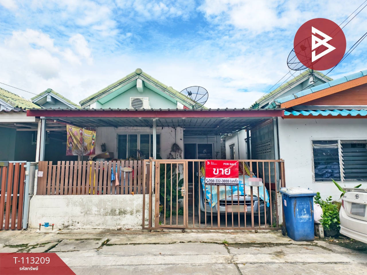 ขายบ้านเดี่ยว หมู่บ้านอมรทรัพย์ หนองจอก กรุงเทพมหานคร