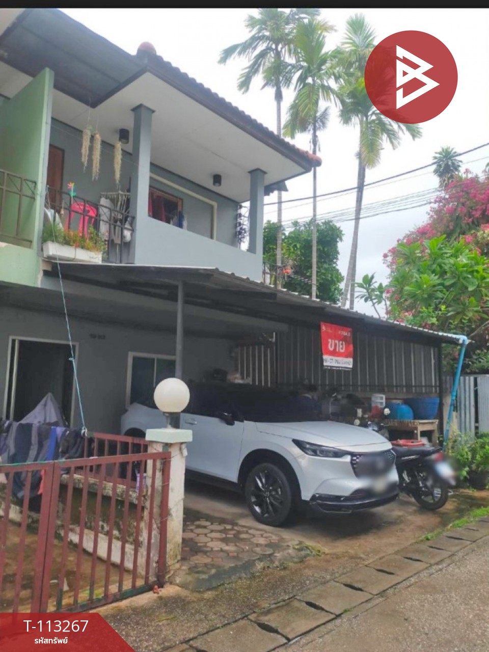 ขายทาวน์เฮ้าส์ 2 ชั้น เนื้อที่ 30.5 ตร.วา ท่าอิฐ อุตรดิตถ์