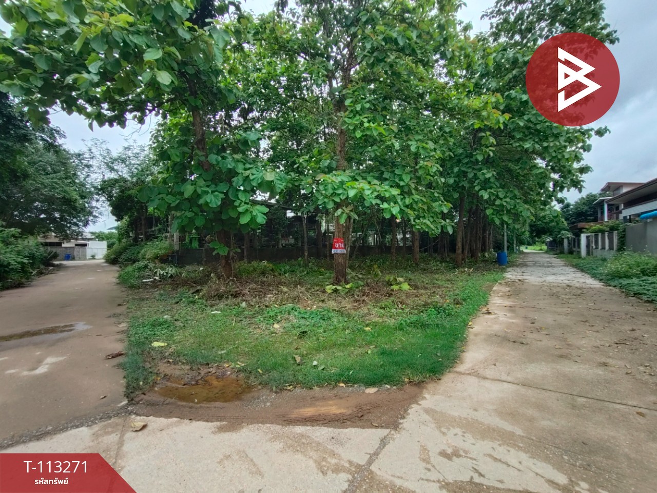 ขายที่ดิน เนื้อที่ 2 งาน 13.7 ตร.วา ท่าเสา อุตรดิตถ์