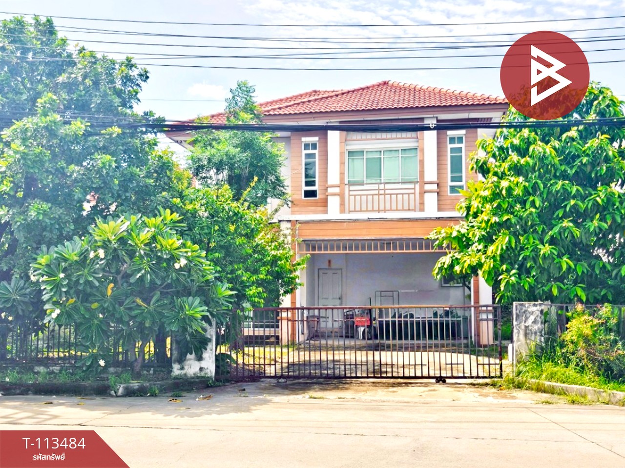 ขายบ้านเดี่ยว หมู่บ้านพร้อมพัฒน์ 1 ซอยหทัยราษฎร์ 39 คลองสามวา กรุงเทพมหานคร