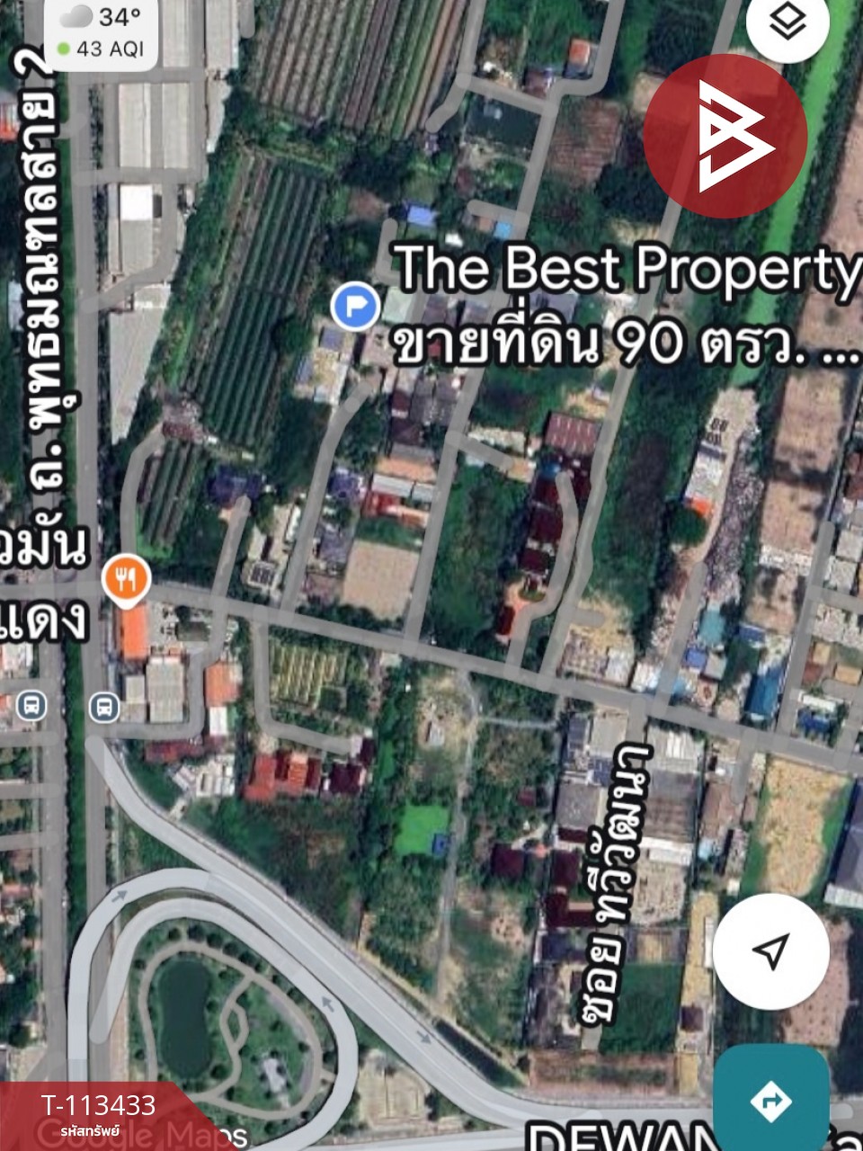ขายที่ดินแปลงสวย เนื้อที่ 90 ตารางวา บางพรม ตลิ่งชัน กรุงเทพมหานคร