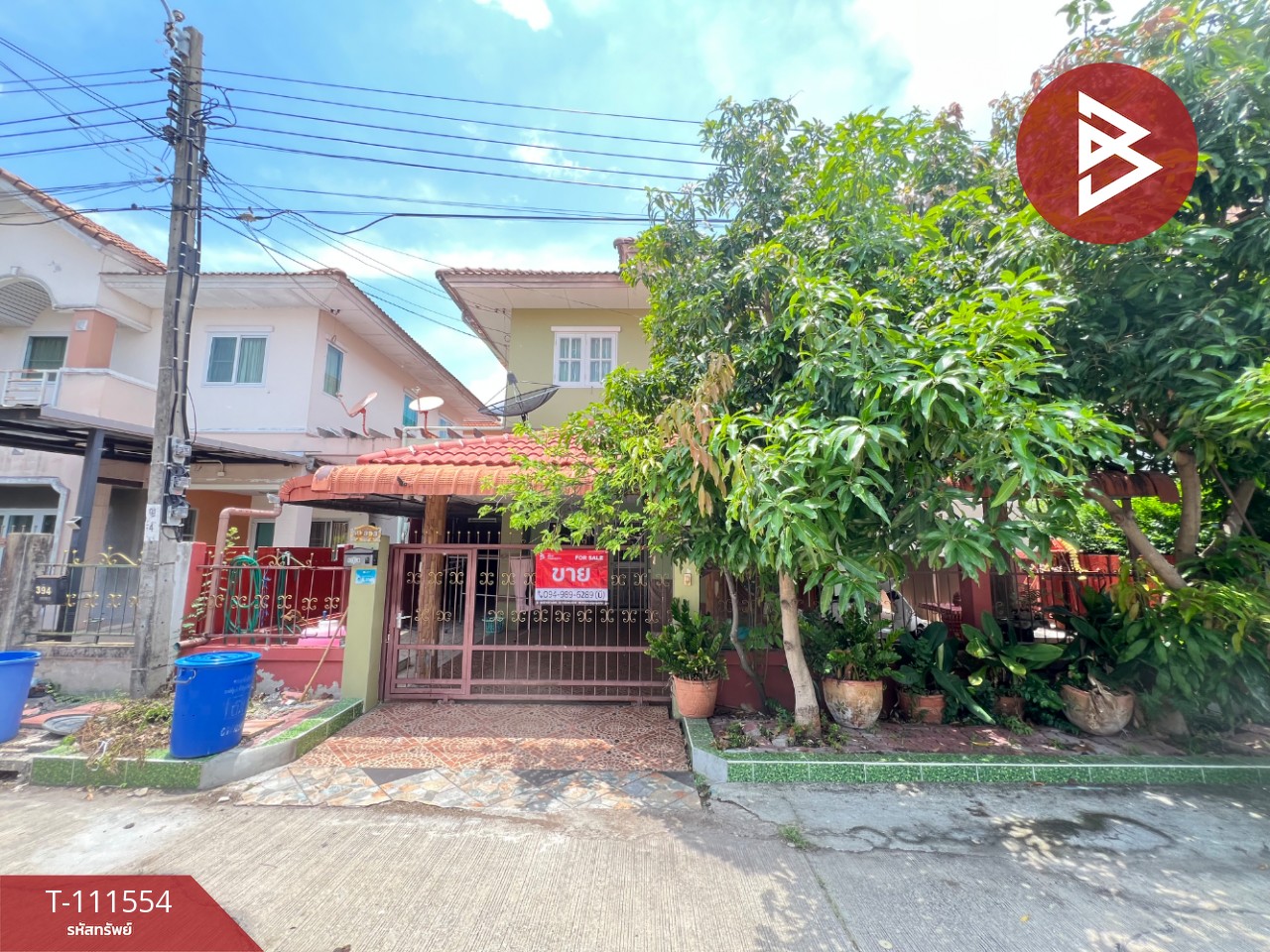 ขายบ้านเดี่ยว หมู่บ้านลลิลอินเดอะพาร์ค วงแหวนฯ-รัตนาธิเบศร์ บางใหญ่ นนทบุรี
