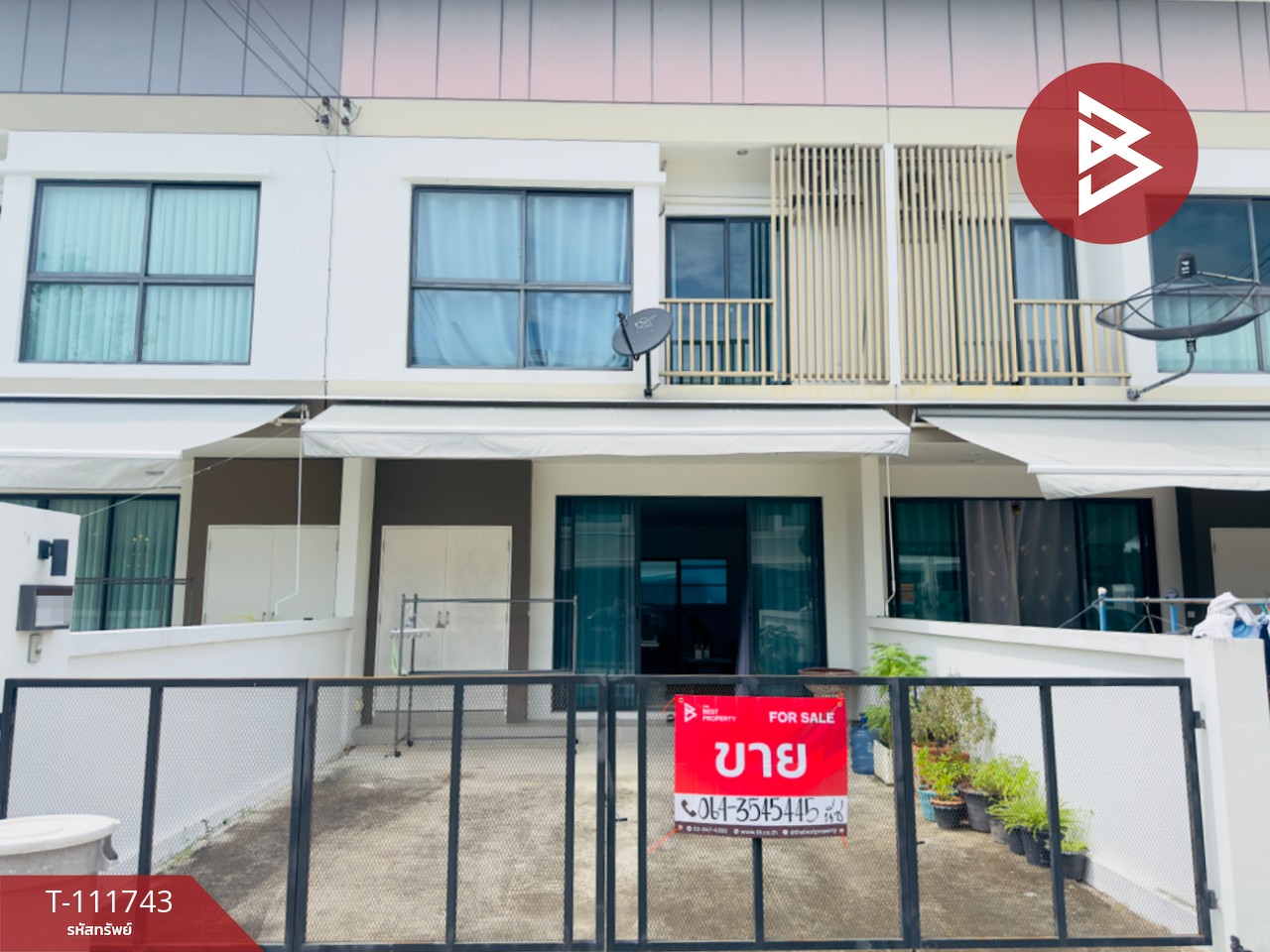 ขายทาวน์เฮ้าส์ หมู่บ้านเอชลีฟวิ่งสเปซ โรงโป๊ะ-สุขุมวิท (H Living Space) ชลบุรี