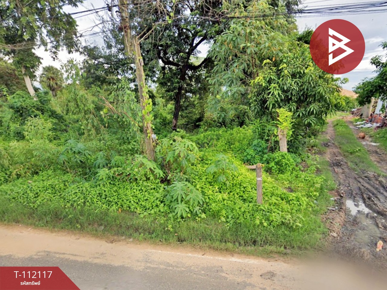 ขายที่ดิน เนื้อที่ 1 งาน 65.4 ตร.วา ปทุม อุบลราชธานี