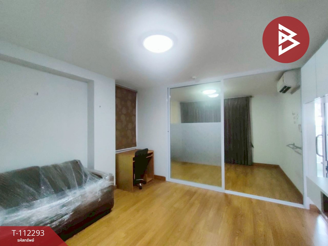 ขายคอนโดมิเนียม มีสุข ฉะเชิงเทรา (Condo Meesuk Chachoengsao)