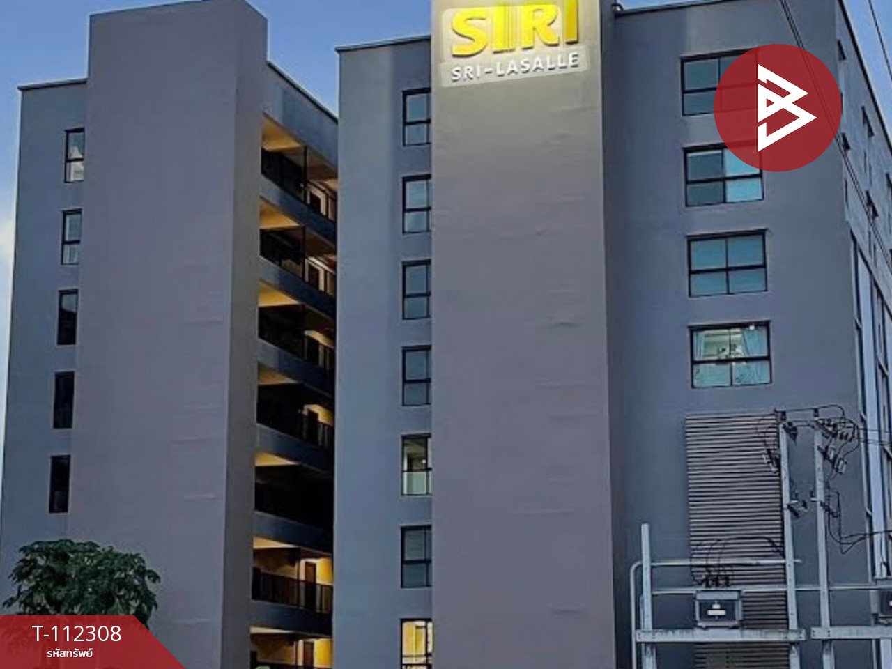 ขายคอนโด สิริ ศรีลาซาล (Siri Sri-Lasalle) กรุงเทพมหานคร