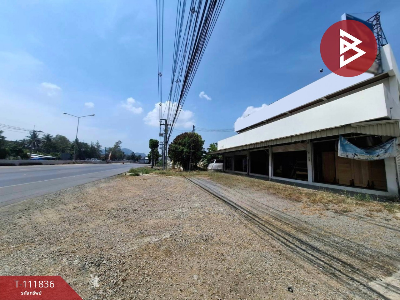 ขายอาคารพาณิชย์ ถ.เพชรเกษม เนื้อที่ 1 ไร่ 2 งาน 26.6 ตร.วา ชะอำ เพชรบุรี