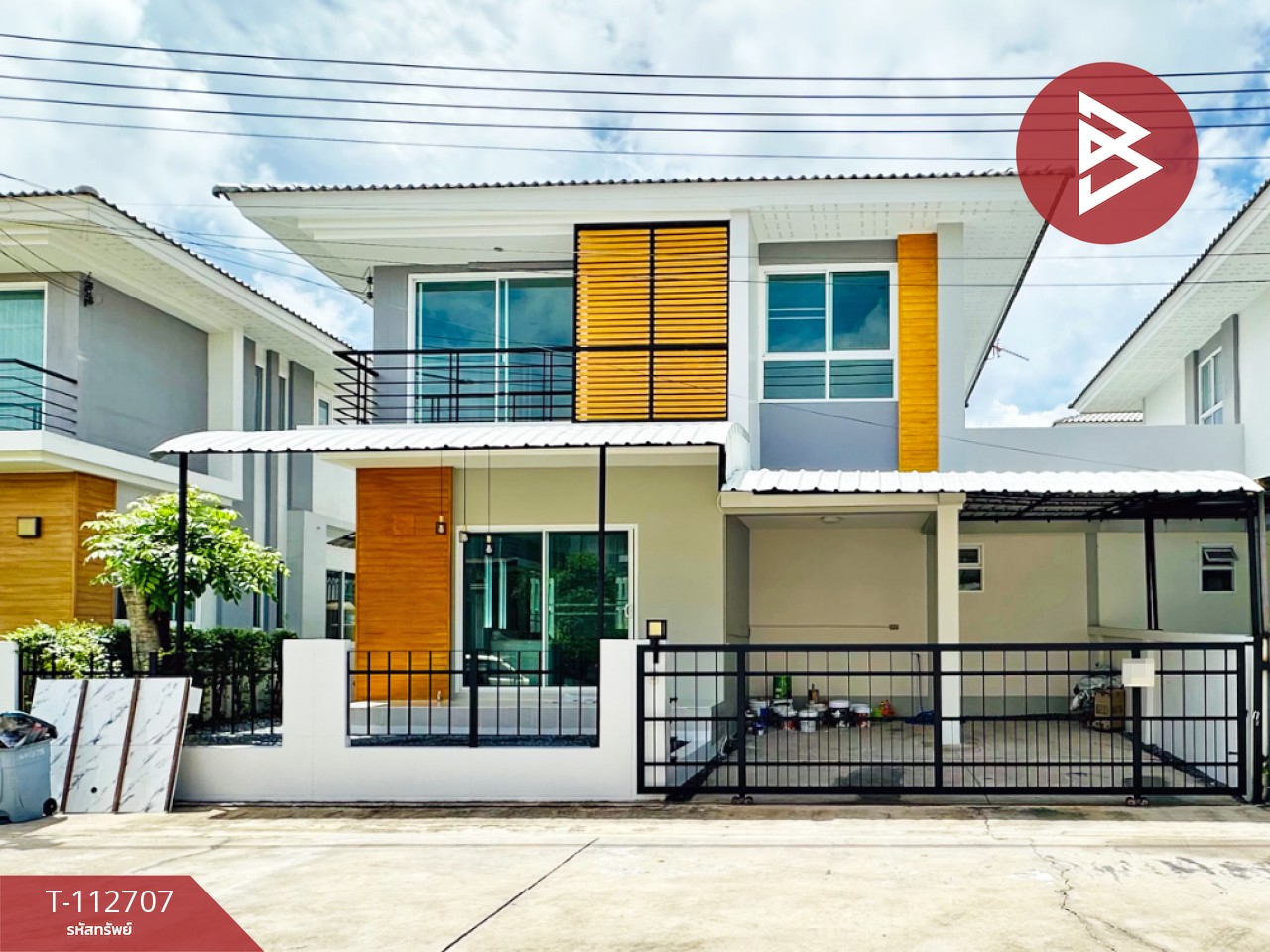 ขายบ้านแฝด หมู่บ้านเซ็นเต้ ไลท์ พระราม 2 (Zente Light Rama 2) สมุทรสาคร