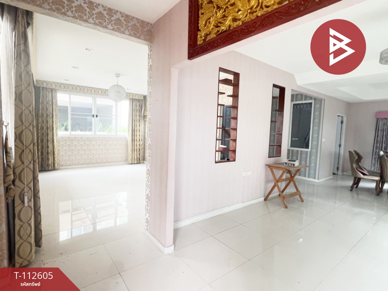 ขายบ้านเดี่ยว หมู่บ้านพฤกษ์ลดา วงแหวน-หทัยราษฎร์ (Pruklada Wongwaen-Hathairat) กรุงเทพมหานคร