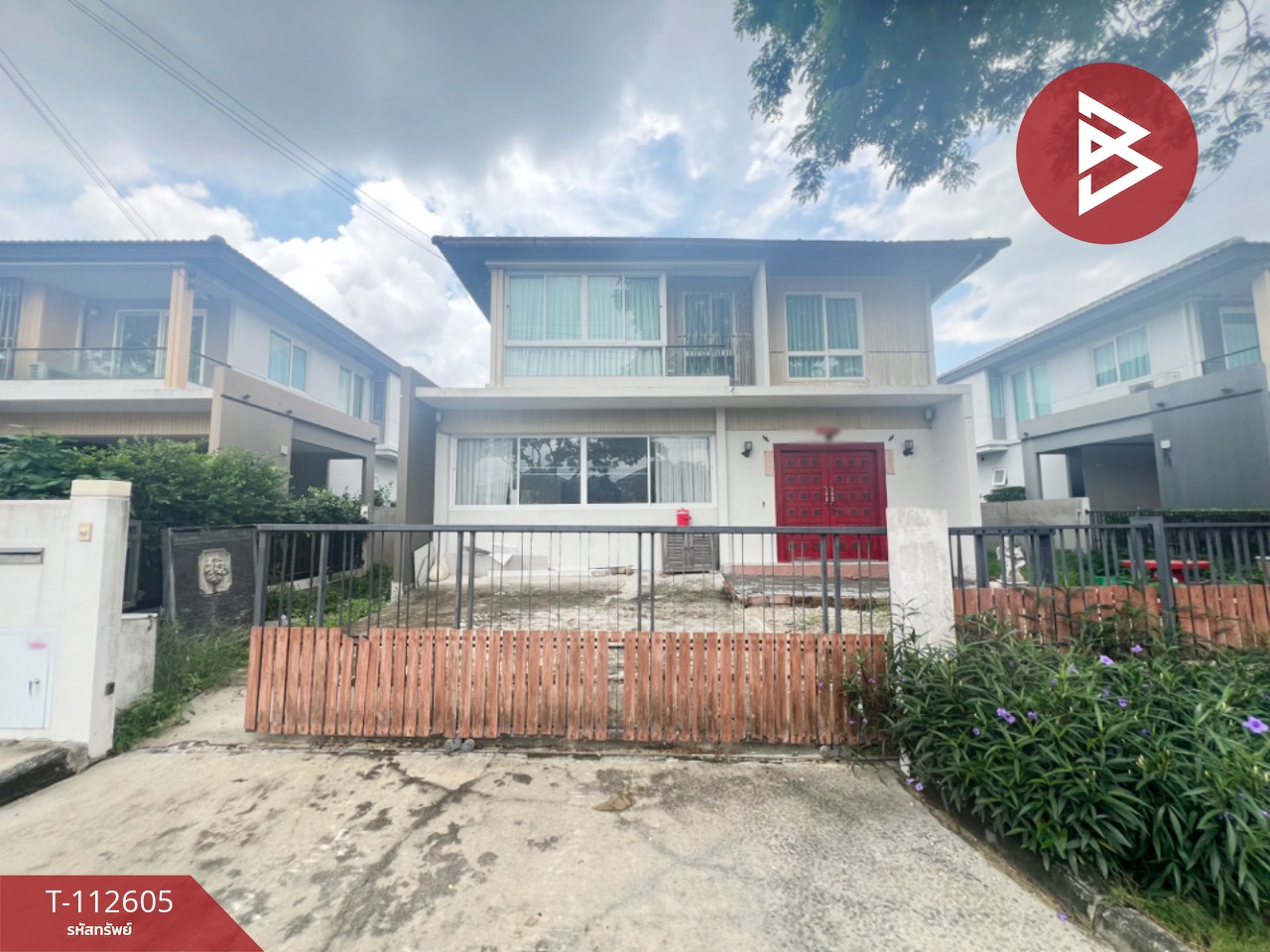 ขายบ้านเดี่ยว หมู่บ้านพฤกษ์ลดา วงแหวน-หทัยราษฎร์ (Pruklada Wongwaen-Hathairat) กรุงเทพมหานคร