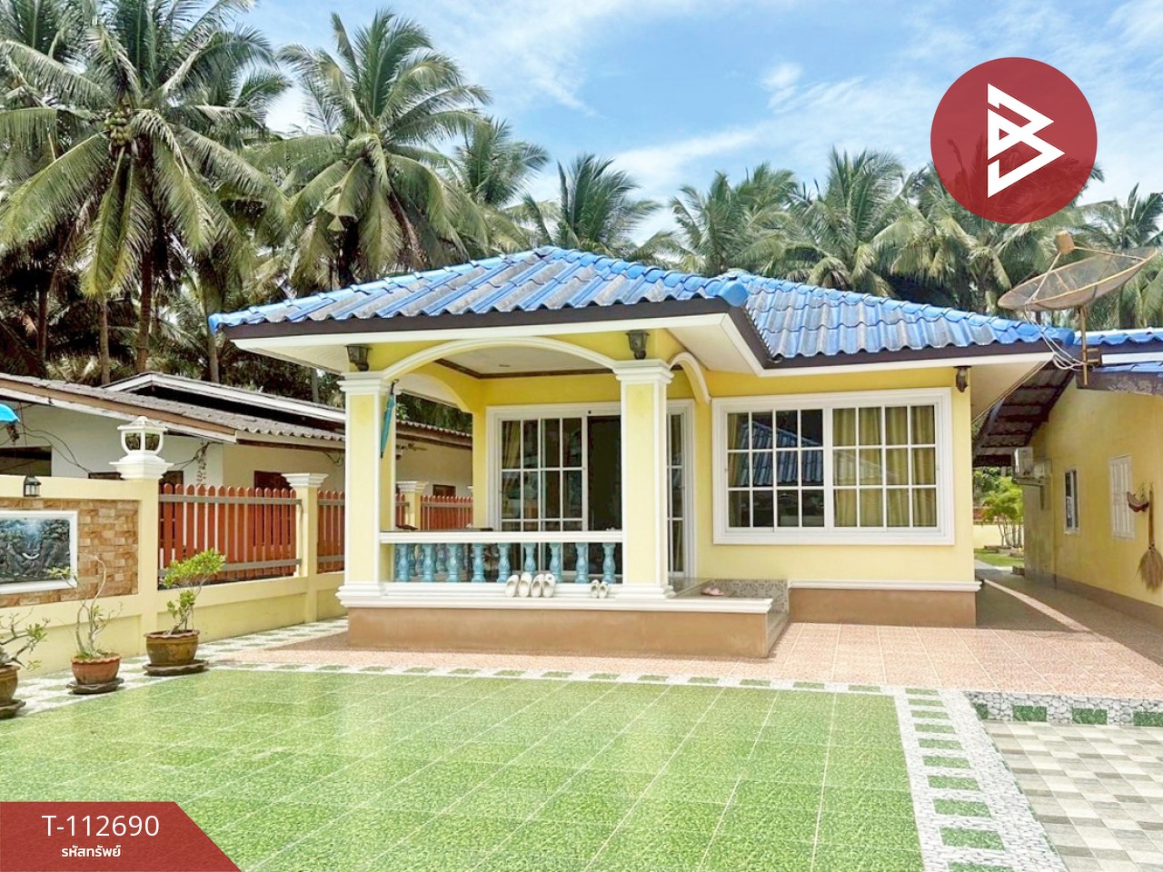 ขายบ้านเดี่ยวพร้อมที่ดิน เนื้อที่ 3 งาน 32 ตร.วา บางสะพาน ประจวบคีรีขันธ์