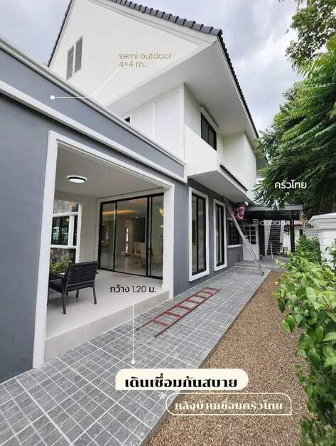 บ้านเดี่ยว 2 ชั้น ในโครงการ 5 ห้องนอน 5 ห้องน้ำ อยู่ในพื้นที่สันกำแพง ใกล้ตลาดเจริญเจริญ
