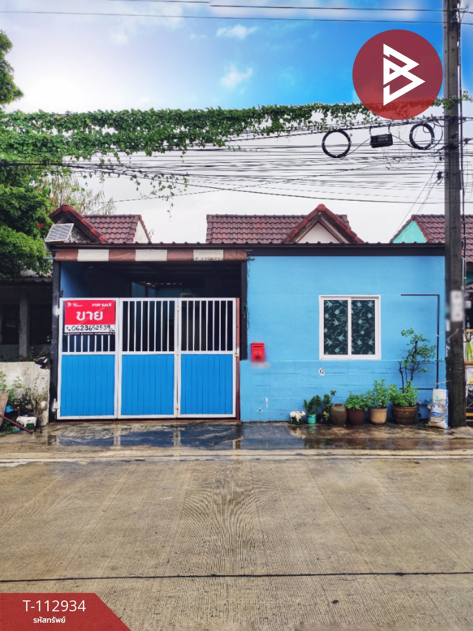 ขายบ้านเดี่ยว หมู่บ้านสินอนันต์ หนองจอก กรุงเทพมหานคร