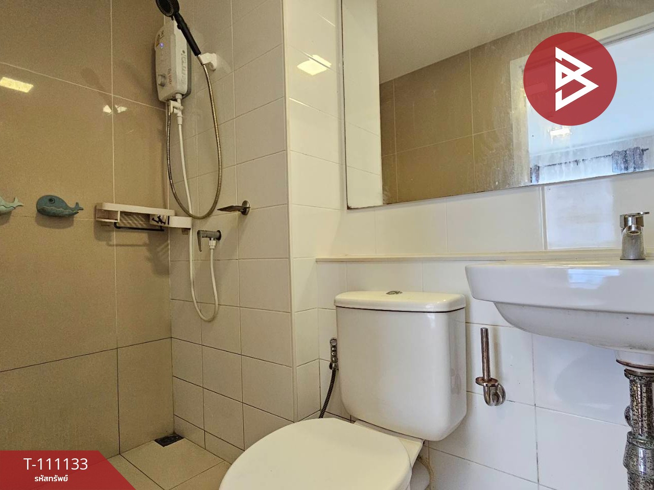 ขายคอนโด โครงการพลัม คอนโด มิกซ์ แจ้งวัฒนะ (Plum Condo Mix Chaengwattana) กรุงเทพมหานคร