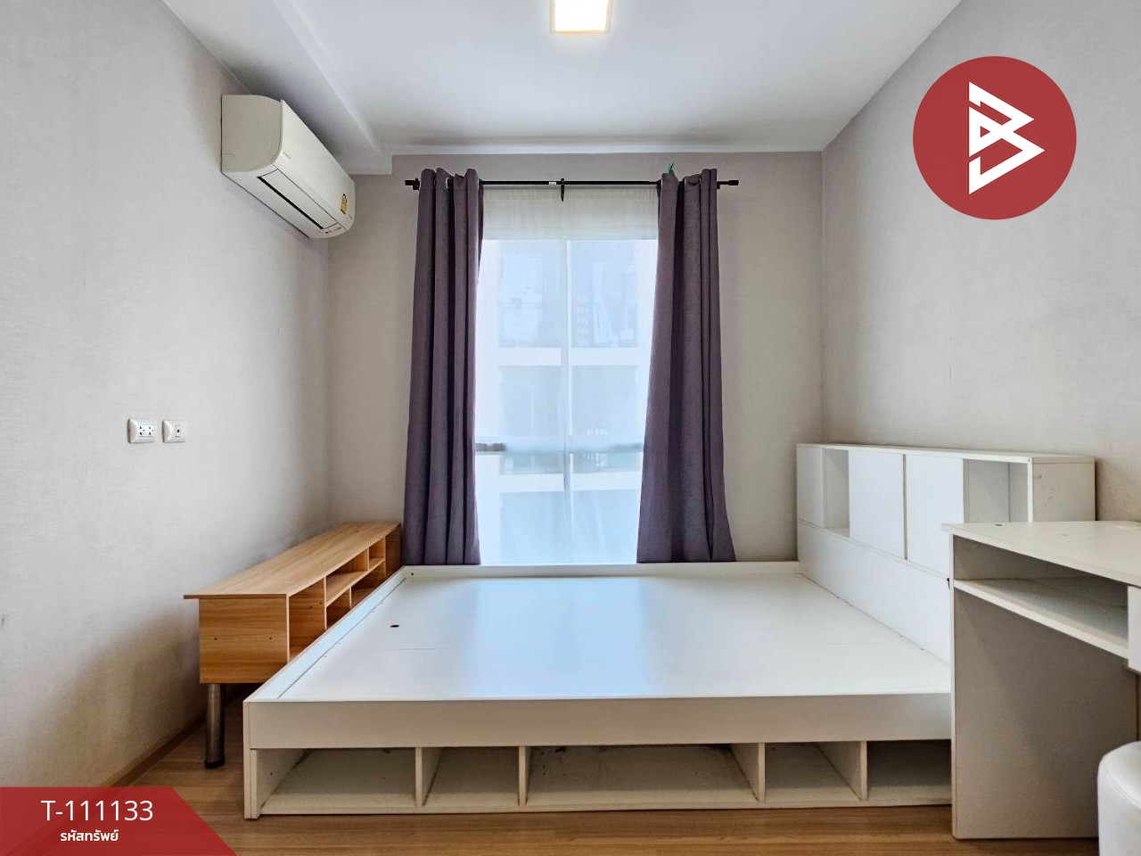ขายคอนโด โครงการพลัม คอนโด มิกซ์ แจ้งวัฒนะ (Plum Condo Mix Chaengwattana) กรุงเทพมหานคร