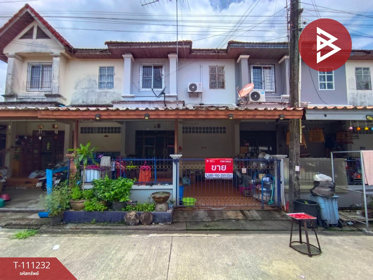 ขายทาวน์เฮ้าส์ หมู่บ้านศิลาพร เฟส1 จันทบุรี