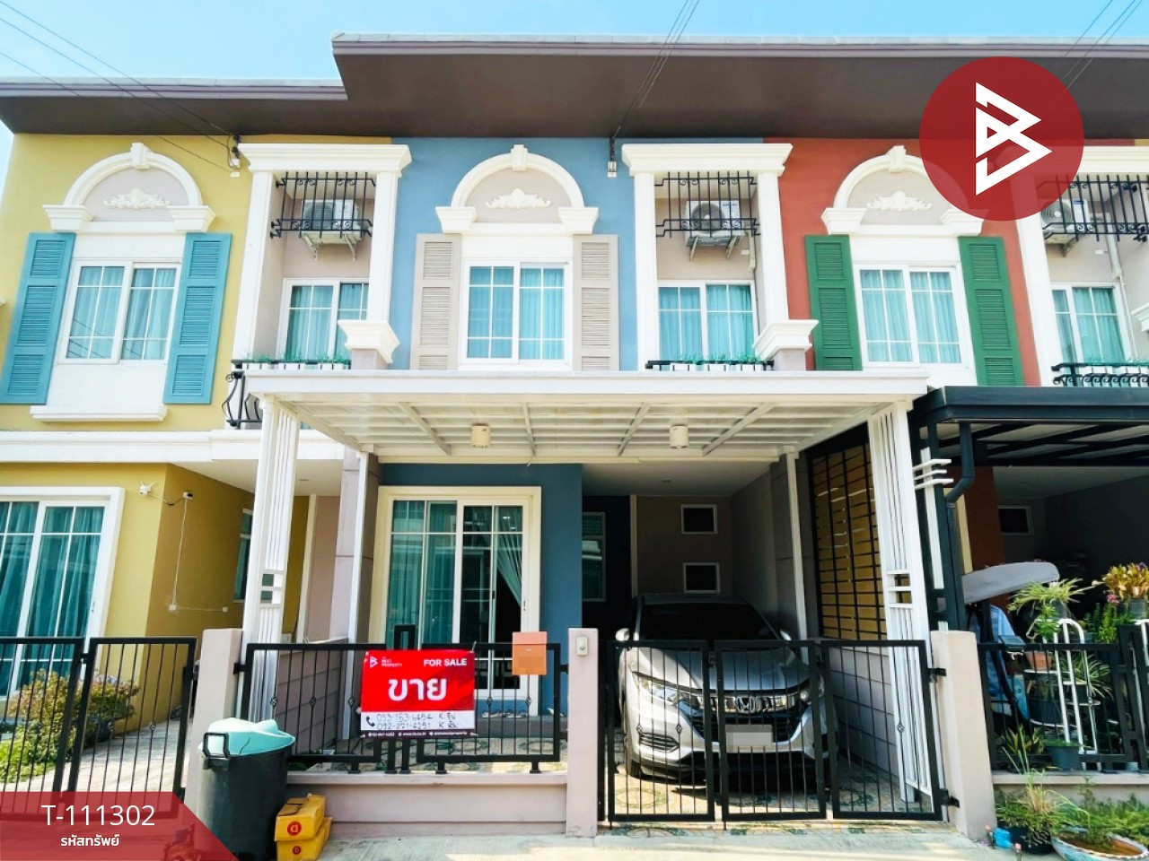 ขายทาวน์เฮ้าส์ หมู่บ้านโกลเด้นทาวน์ 2 บางแค (Golden Town 2 Bangkhae) กรุงเทพมหานคร