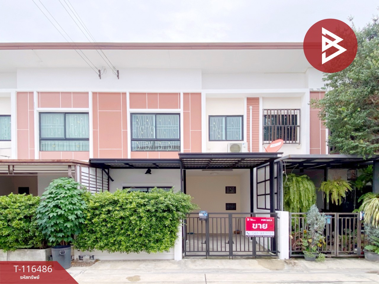 ขายทาวน์เฮ้าส์ หมู่บ้านเจทาวน์ 1 รังสิต-คลอง 1 ธัญบุรี ปทุมธานี