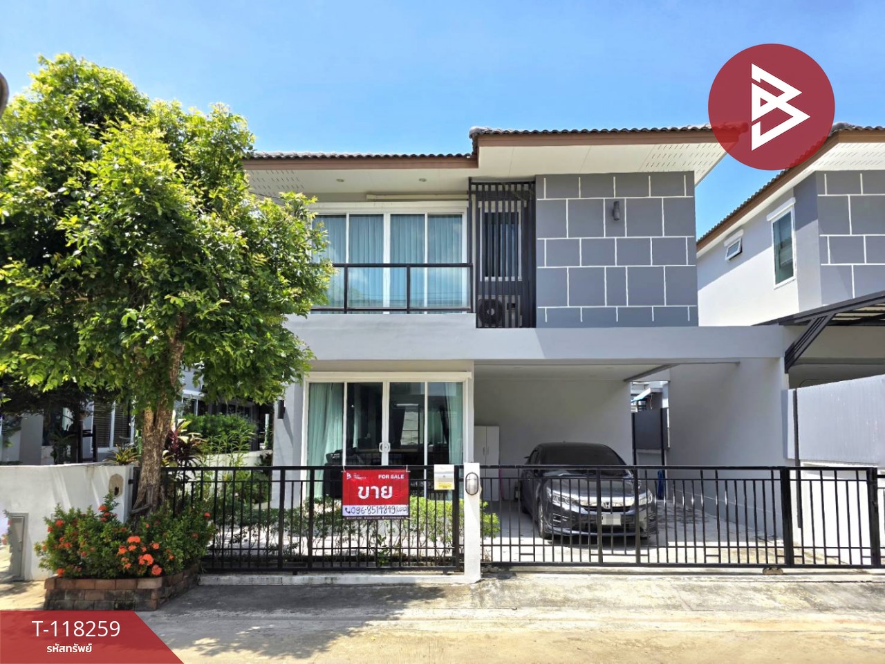 ขายบ้านแฝด หมู่บ้านเดอะมิราเคิล พลัส พระราม 2 (The Miracle Plus Rama 2) สมุทรสาคร