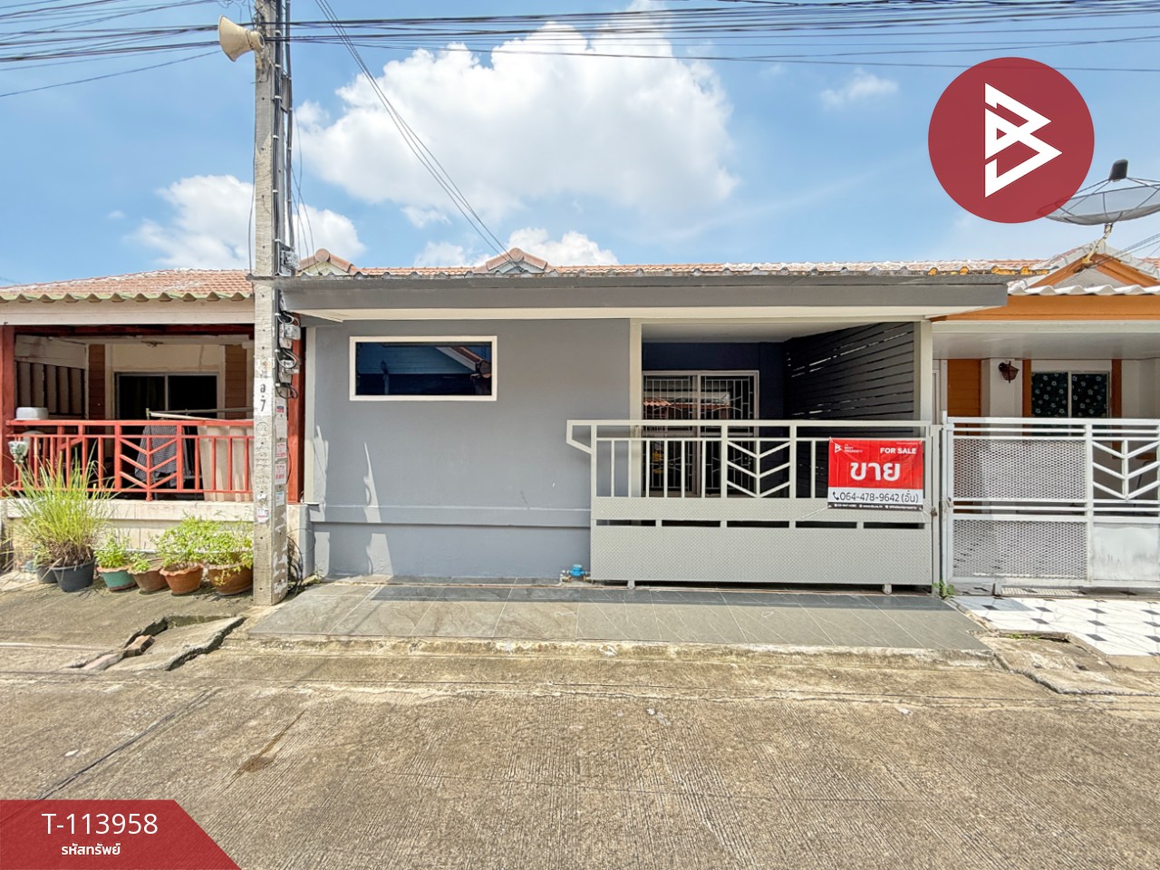 ขายทาวน์เฮ้าส์ หมู่บ้านพฤกษา 38 บางกรวย-ไทรน้อย นนทบุรี