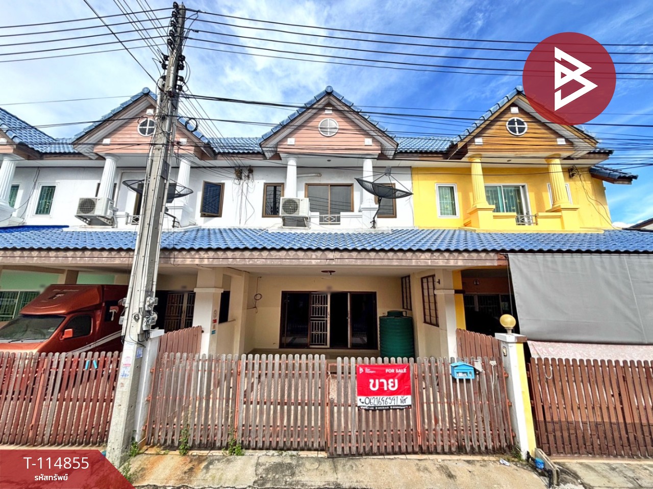 ขายทาวน์เฮ้าส์ หมู่บ้านสิริภัสสรวิลเลจ3 ชลบุรี (Siriphassorn Village3) ชลบุรี