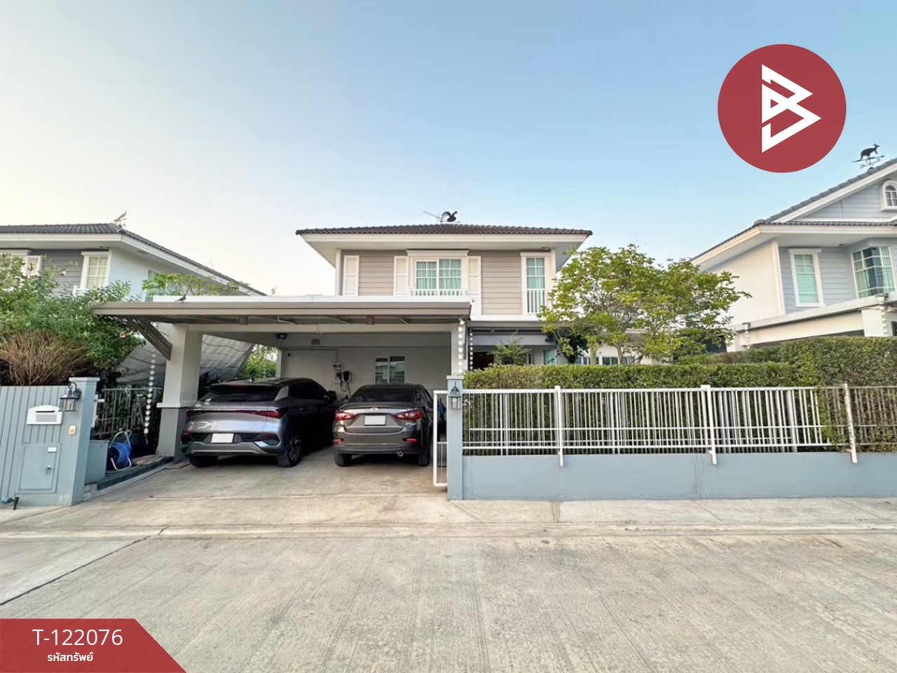 ขายบ้านเดี่ยว หมู่บ้านวิลลาจจิโอ รังสิต-คลอง 2 (Villaggio Rangsit-Klong 2) ปทุมธานี