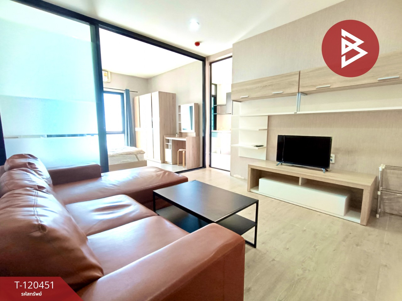 ขายคอนโด โครงการเดอะลักซ์ คอนโดมิเนียม (The lux condo) สมุทรสาคร