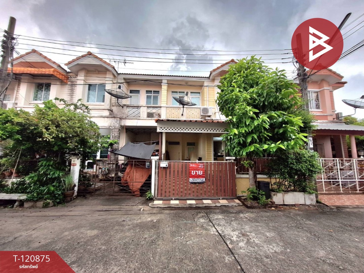 ขายทาวน์เฮ้าส์ หมู่บ้านรื่นฤดี โครงการ 3 เขตมีนบุรี กรุงเทพมหานคร